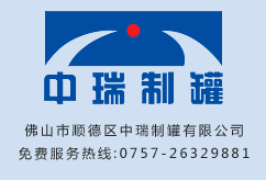 �����ƹ������аl(f��)���� ���F(xi��n)�{(di��o)ζƷ���޾���(zh��n)����